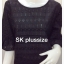 เสื้อคอตตอนฉลุ สีดำ คอปาด แขนต่อระบาย รอบอก 46 นิ้ว