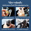 มือจับสำหรับหมุนพวงมาลัยรถยนต์