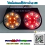 ไฟสต๊อปแลมป์ ไฟราวข้าง LED 12v แป้นดำ ฝาใส (สินค้าไทย)