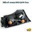 ไฟเลี้ยวหน้ารถ6ล้อ ISUZU NPR ปี 2006
