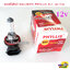 หลอดไฟหน้า HALOGEN H11 PHYLLIS PGJ19-2 12v. 55w. ราคา/ดวง