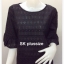 เสื้อคอตตอนฉลุ สีดำ คอปาด แขนต่อระบาย รอบอก 46 นิ้ว