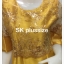 เสื้อผ้าไหม แต่งผ้าเลื่อม สีเหลืองทอง รอบอก 36 นิ้ว