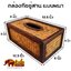 กล่องใสกระดาษทิชชู่ แบบหนา ( ลายสาน )