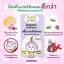 สติ๊กเกอร์หัวหอม ช่วยให้หายใจโล่ง