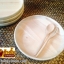 ถาดไม้ เล็ก ( 6 นิ้ว ) 6" Wooden plate