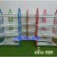 ชั้นวางของอเนกประสงค์พลาสติก 4 ชั้น ทรงสีเหลี่ยม-509 ชั้นวางของ4ชั้นใหญ่ ชั้นใส่ของ ชั้นพลาสติก