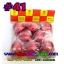 ฝาครอบน๊อตล้อ หัวกลมสั้น เบอร์41 เคลือบสี