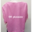 เสื้อลินิน สีชมพู แต่งผ้าแก้วปักฉลุ รอบอก 44 นิ้ว