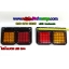 ไฟท้ายJCM LED บอดี้เหล็ก 24v (มีตะแกรง) ขายเป็นคู่ ซ้าย+ขวา