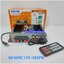 เครื่องขยายเสียง12V เครื่องเสียงรถยนต์ รถมอเตอร์ไซค์ หาเสียงเลือกตั้ง รถเร่ขายของ