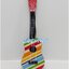 กีต้าร์ลายการ์ตูน อูคูเลเล่ Ukulele คีย์บอร์ดเปียโนไฟฟ้า กลองชุด เครื่องดนตรี