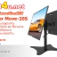 ขาตั้งจอ รุ่น Power Move-20S
