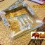 ที่เขียบุหรี่ ไม้ตาล ( ใหญ่ )