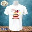 เสื้อวันเกิด PB-0246 ลาย Happy Birthday