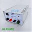 Adapter AC-DC อแดปเตอร์ชาร์จแบตเตอรี่6V 12V InverterแปลงไฟACเป็นไฟแบตเตอรี่