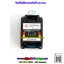 แฟรชเชอร์ รีเลย์ไฟเลี้ยวกระพริบเร็ว3ขา 24v.