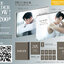 [Pre Order] Photobook Memory Of Love Mechanics กลรักในความทรงจำ