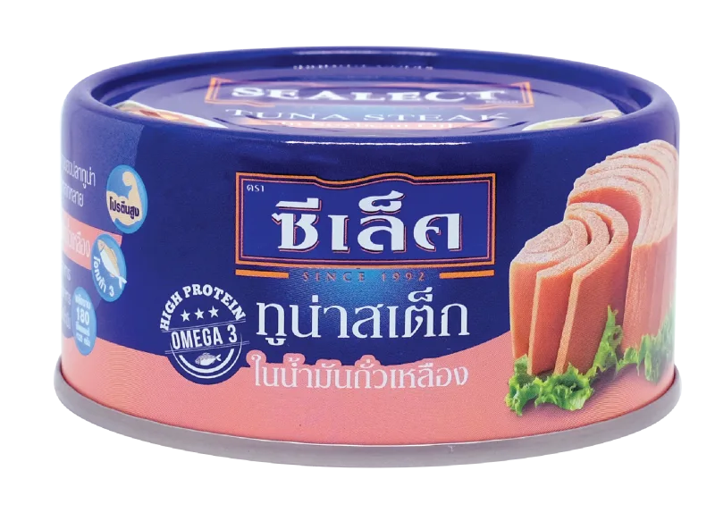 ปลาทูน่าสเต็กในน้ำมันถั่วเหลือง ตราซีเล็ค ขนาด 165 กรัม (05-2081)