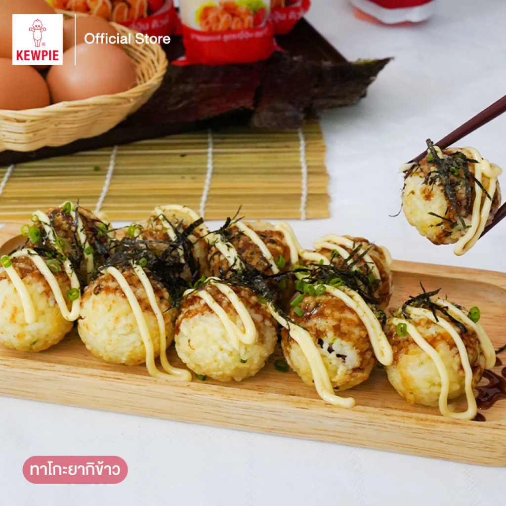 มายองเนสสูตรญี่ปุ่น ตรา คิวพี Keypie Japanese Recipe Mayonaise 1 Kg. (05-91988)