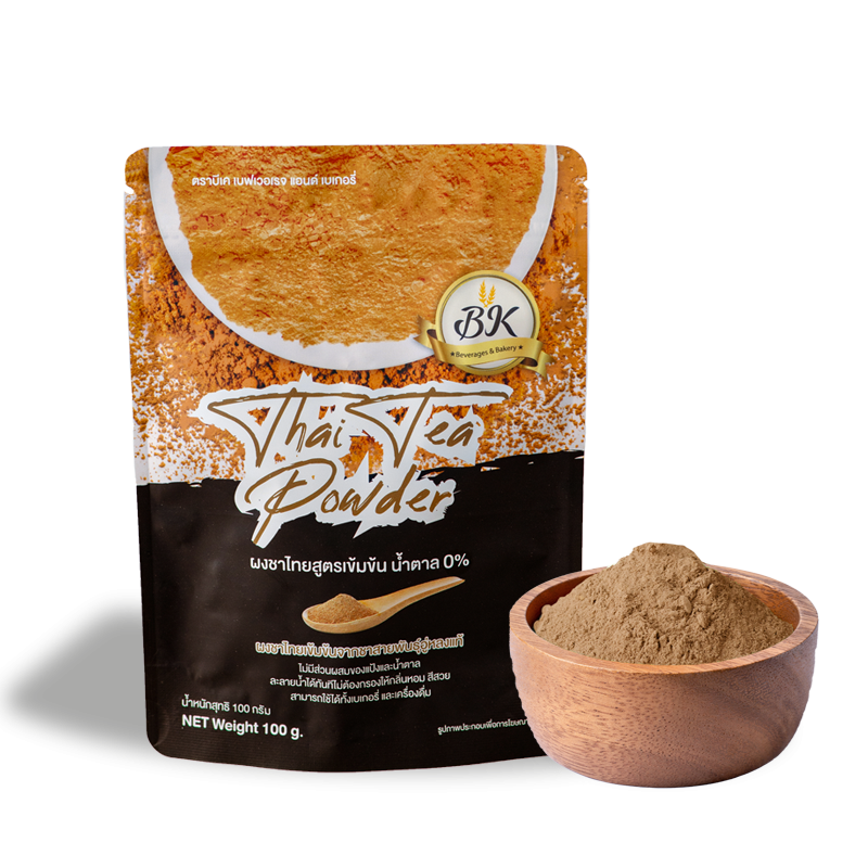 ผงชาไทยสูตรเข้มข้น สูตรไม่มีน้ำตาล ตรา BK ขนาด 100 กรัม (BKB) (05-7622)