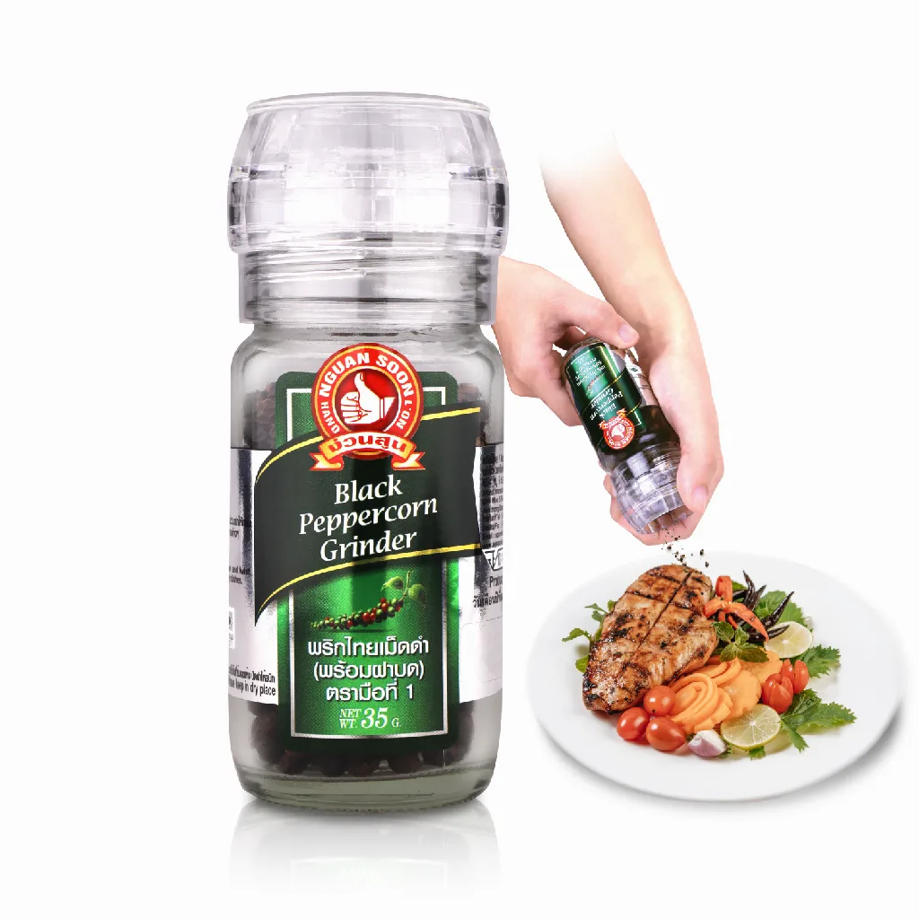 พริกไทยเม็ดดำ 35 กรัม ตรามือที่ 1 (พร้อมฝาบด) Black Peppercorn in Grinder (05-7624)
