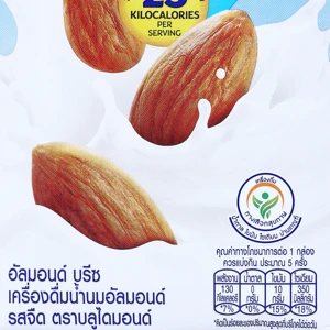 Blue Diamond น้ำนมอัลมอนด์รสจืด Blue Diamond Almond Breeze Unsweetened Original 946 ml. (02-8289)