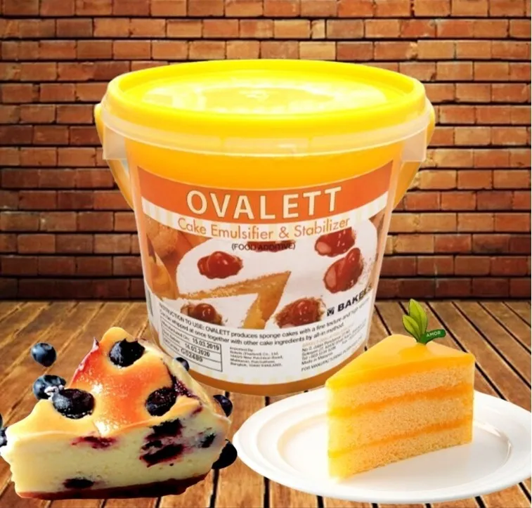 โอวาเล็ท Ovalett ขนาด 800 กรัม ตรา Bakels Ovalett 800 g. (06-0331)