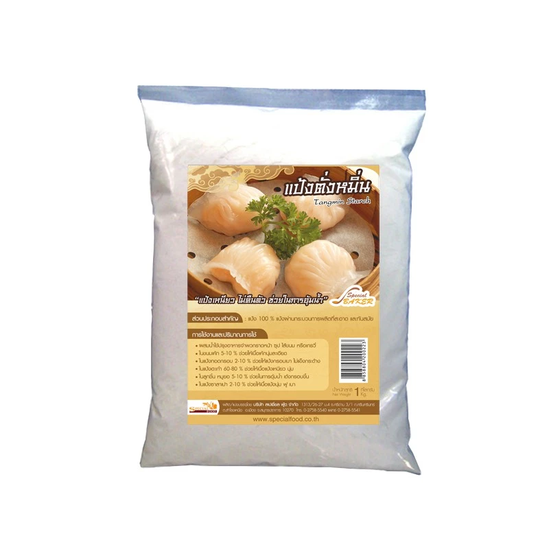 แป้งตั้งหมิ่น สเปเชี่ยล ฟู้ด 1 กก. Special Foods Tangmin Starch 1 Kg. (01-8283)
