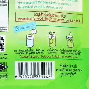 ชาเขียวผสมนมปรุงสำเร็จ 3 in1 ชนิดผง ตรามือ Cha Tra Mue Milk Green Tea 3 in 1 ขนาด 500 g. (05-5032)